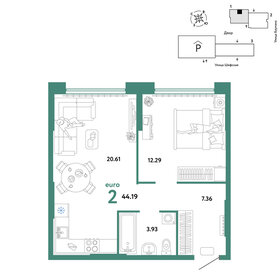 42 м², 2-комнатная квартира 4 150 000 ₽ - изображение 107
