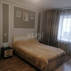 Квартира 41,5 м², 1-комнатная - изображение 1