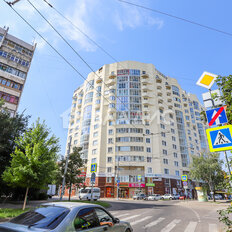 Квартира 205,4 м², 4-комнатная - изображение 2