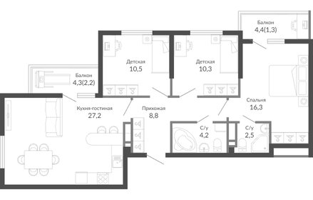 Квартира 83,4 м², 3-комнатная - изображение 1