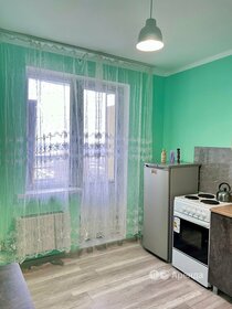 57 м², 2-комнатная квартира 44 740 ₽ в месяц - изображение 2