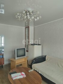 20,1 м², комната 2 250 000 ₽ - изображение 53