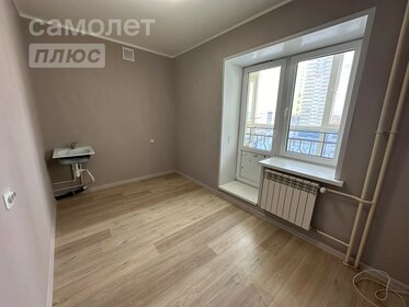 38,2 м², 1-комнатная квартира 3 760 000 ₽ - изображение 69