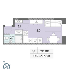 Квартира 20,8 м², студия - изображение 2