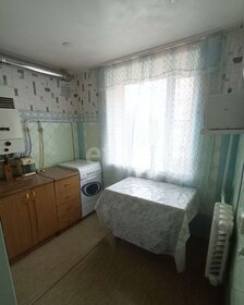 40 м², 1-комнатная квартира 22 000 ₽ в месяц - изображение 38