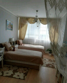 Купить 4-комнатную квартиру в ЖК «1-й Измайловский» в Москве и МО - изображение 51
