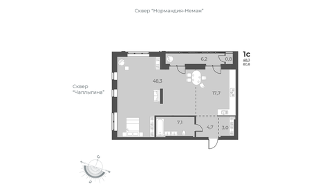 Квартира 80,8 м², 1-комнатная - изображение 1