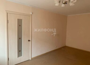 57,4 м², 3-комнатная квартира 4 425 000 ₽ - изображение 14