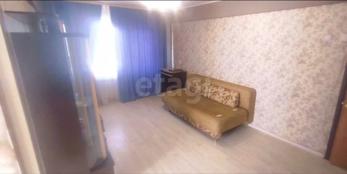 46 м², 2-комнатная квартира 1 670 000 ₽ - изображение 49