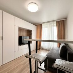 Квартира 20 м², студия - изображение 5