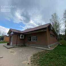 152,7 м², помещение свободного назначения - изображение 3