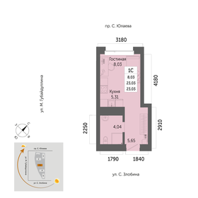 Квартира 23 м², 1-комнатная - изображение 1