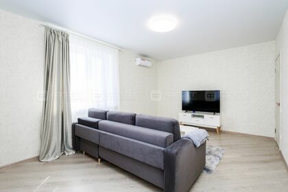 Купить однокомнатную квартиру в Коврове - изображение 5