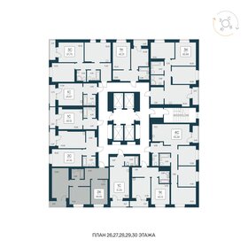 Квартира 59,8 м², 2-комнатная - изображение 2