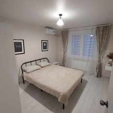 Квартира 52,1 м², 2-комнатная - изображение 3