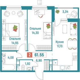 Квартира 61,6 м², 2-комнатная - изображение 1