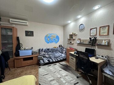 77 м², 2-комнатная квартира 6 500 000 ₽ - изображение 24