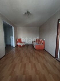 44 м², 2-комнатная квартира 7 999 000 ₽ - изображение 48