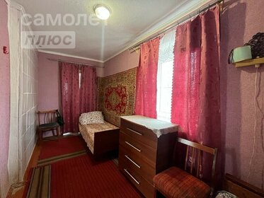 72 м² дом, 14 соток участок 3 600 000 ₽ - изображение 43