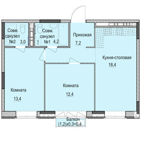 Квартира 59 м², 2-комнатная - изображение 1