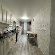 Квартира 103 м², 5-комнатная - изображение 1