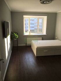 40 м², 2-комнатная квартира 20 000 ₽ в месяц - изображение 35