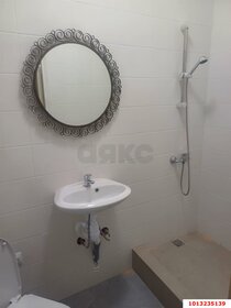 13,6 м², квартира-студия 1 220 000 ₽ - изображение 38