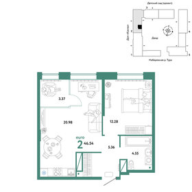 43,9 м², 2-комнатная квартира 8 042 500 ₽ - изображение 24