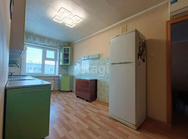 604 м², офис 2 013 132 ₽ в месяц - изображение 40