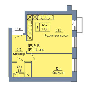 49,6 м², 2-комнатная квартира 3 668 000 ₽ - изображение 34