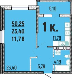 Квартира 50,3 м², 1-комнатная - изображение 1