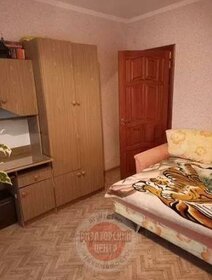 48,5 м², 2-комнатная квартира 4 150 000 ₽ - изображение 86