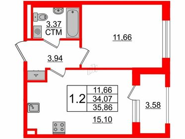 36,8 м², 1-комнатная квартира 7 128 400 ₽ - изображение 16