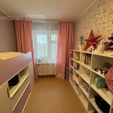 Квартира 52,1 м², 2-комнатная - изображение 5