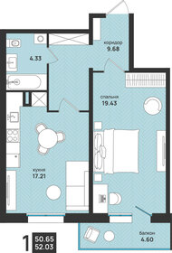 Квартира 52 м², 2-комнатная - изображение 1