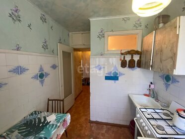 Купить квартиру с большой кухней и с лоджией в Петрозаводске - изображение 45