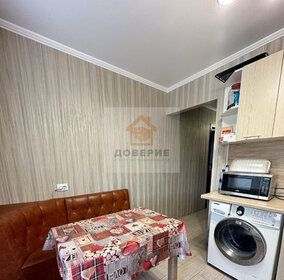 Купить квартиру в новостройке и с отделкой в Москве и МО - изображение 1