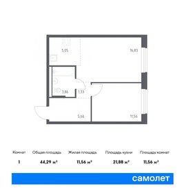43,9 м², 1-комнатная квартира 10 397 308 ₽ - изображение 15