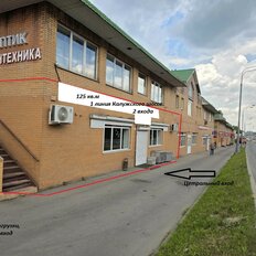 125 м², производственное помещение - изображение 1