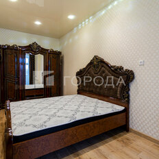 Квартира 93,5 м², 4-комнатная - изображение 2