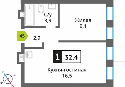 32,3 м², 1-комнатная квартира 6 195 140 ₽ - изображение 31