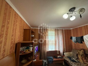 Купить двухкомнатную квартиру в монолитном доме у метро Ладожская (оранжевая ветка) в Санкт-Петербурге и ЛО - изображение 38