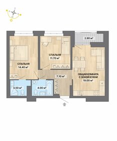 Квартира 62,6 м², 2-комнатная - изображение 1