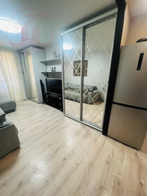 39 м², 2-комнатная квартира 7 150 000 ₽ - изображение 13