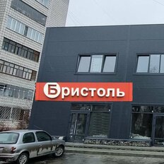 88,8 м², торговое помещение - изображение 2