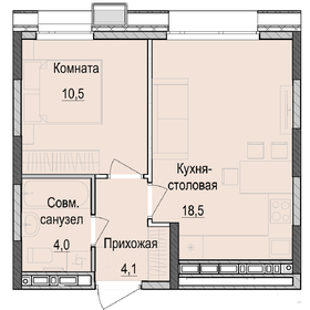 37,4 м², 1-комнатная квартира 6 270 000 ₽ - изображение 81