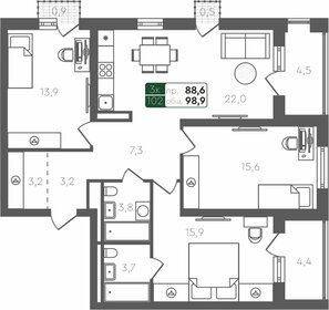 92,1 м², 3-комнатная квартира 9 420 000 ₽ - изображение 18