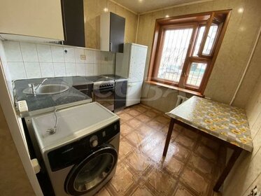 36,4 м², 1-комнатная квартира 3 590 000 ₽ - изображение 86