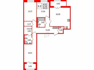 Квартира 92 м², 3-комнатная - изображение 1