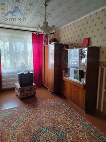 29,9 м², 1-комнатная квартира 4 101 780 ₽ - изображение 22